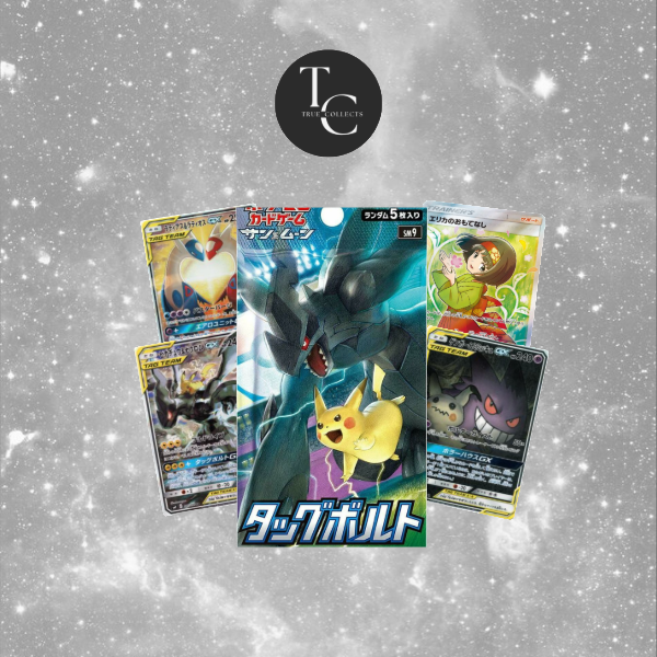 Tag Bolt Booster Pack (Japanese)