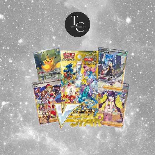 V Star Universe Booster Pack (Japanese)